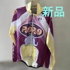 【zukaishi】PEARLIZUMI 未使用ジャージ　パオパオビールＬ Pearl Izumi】パオパオシリーズ 限定発売【ファンライド】