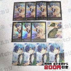あんさんぶるスターズ‼︎ 中国 星燦ポラロイド 漣ジュン 2025年最新】星燦ポラロイドの人気アイテム - メルカリ