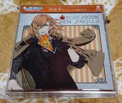 うたプリ マジLOVE2000% 挿入歌 オレンジラプソディ CDのサムネイル