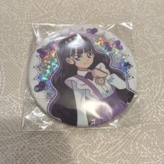 プリキュア ドレスアップ 缶バッジ 菓彩あまね バンダイ プリキュアオールスターズより特別描きおろし『ドレスアップ