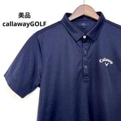 A美品 callawayGOLF シャツ　ルコック　アディダス