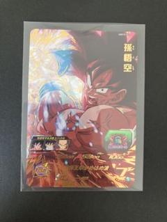 ドラゴンボールヒーローズ UR まとめ売り ダイバーズ レア 悟空 ベジータ ドラゴンボールヒーローズ UR まとめ売り ダイバーズ レア 悟空