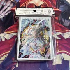 2025年最新】gratsスリーブ grats!スリーブ 新品未使用品の人気