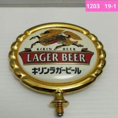 2025年最新】ドラフトタワーの人気アイテム - メルカリ