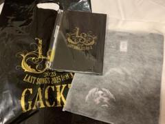 GACKT LAST SONGS 2025 ダイヤモンド席特典 - メルカリ