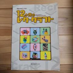 医療系教科書セット 看護教科書