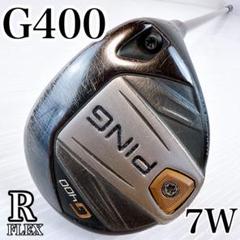 2025年最新】ping g400 ヘッドカバーの人気アイテム - メルカリ