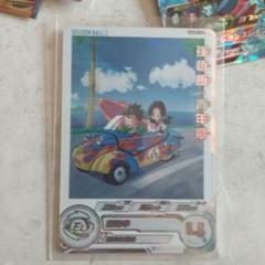 【PSA10】ドラゴンボールヒーローズ UGM9-015 DA 孫悟飯青年期 PSA10】ドラゴンボールヒーローズ UGM9-015 DA 孫悟飯青年期