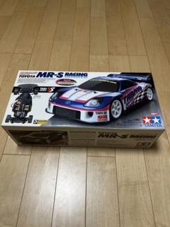 タミヤ1/10ラジコンキットMR-S レーシング