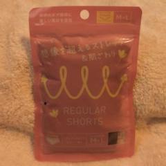 レギュラーショーツ テンセル繊維