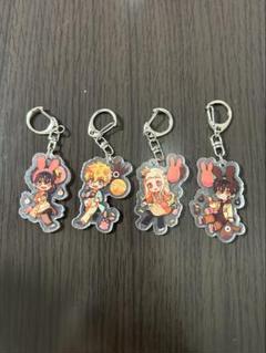 地縛少年花子くん　アクリルキーホルダー