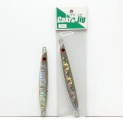 ヤンバルアートクラフト チャクラジグ 60g 90g 2本セット - メルカリ