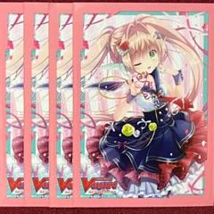 VG PR♥ISM-I サンシャイン・ヴェール WSP ヴァンガード PR♡ISM-I ヴェールMSP1枚