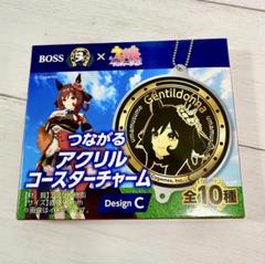 【値下げ】ウマ娘つながるアクリルコースターチャーム