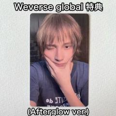 TXT ヒュニンカイ TOGETHER Weverse global トレカ