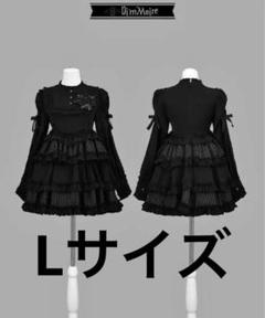 2025年最新】dimmoire ワンピースの人気アイテム - メルカリ