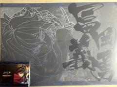 鬼滅の刃　ufotable DINING ランチョンマット　富岡義勇 2025年最新】鬼滅の刃 冨岡義勇 ランチョンマットの人気アイテム