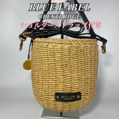 ブルーレーベルクレストブリッジ ⭐カゴバッグ ハンドバッグ ポーチ付き クレストブリッジチェックPVCメタルハンドルスクエア