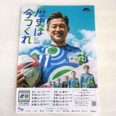 2025年最新】ポイントゲッターズの人気アイテム - メルカリ