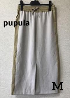 pupula ＊ ロングスカート ストレッチ ゴム