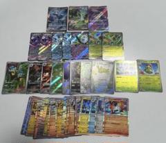 PSA10鑑定済〕エンテイV【SAR】{213/172}
