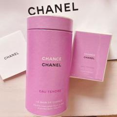 CHANEL CHANCE シャネル チャンス バスタブレット ヘアオイル2点