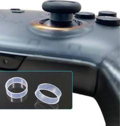 スティック保護リング 削れ防止 白い粉対策 PS5 PS4 Switchプロコン