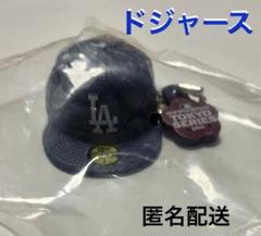 ニューエラ MLB ガチャ ドジャース カブス 6種コンプ キーホルダー付き News＞ガチャガチャでニューエラをゲット！ロサンゼルス