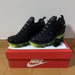 NIKE AIRVAPORMAXPLUS