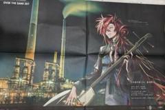 山口新聞 7月28日分 高杉晋作