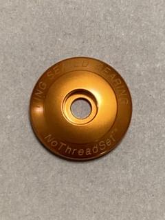 【新品】CHRIS KING クリスキング ステムキャップ ゴールド【レア】 CHRIS KING* inset7 (gold) - BLUE LUG ONLINE STORE