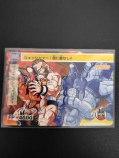 超希少 美品 全2種 ザンギエフ ストリートファイター シール カード GR-00115-N0_a2.jpg?v=1694593255