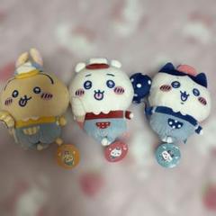 ちいかわ　ハチワレ　うさぎ　ワクワクゆうえんち　　ぬいぐるみs