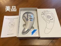 V3カッサRF 新品未使用未開封品　正規品　お値下げ 2025年最新】V3カッサの人気アイテム - メルカリ