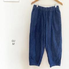 GUデニムバルーンアンクルパンツ 3984