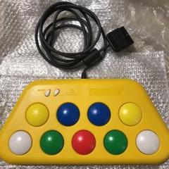 ポップンミュージック コントローラーの中古/未使用品 - メルカリ