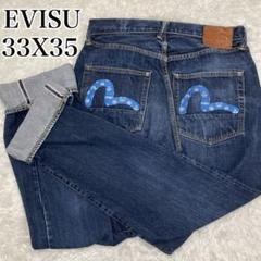 EVISU エヴィス ブルーカモメ 赤耳 セルビッチ 33X35 XL LL