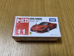 Davis&Giovanni エンツォ　フェラーリ　1/43 ブラック Amazon | Ж Ferrari公認 Red Line Models レッドラインモデルス