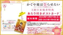 2025年最新】古賀葵 サインの人気アイテム - メルカリ