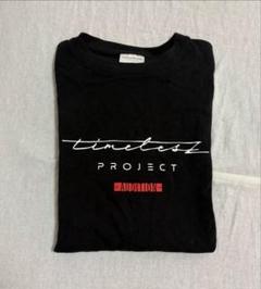 2025年最新】Timelesz tシャツの人気アイテム - メルカリ