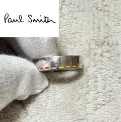 美品Paul Smith 925 ロゴツートーンバンドリング17号