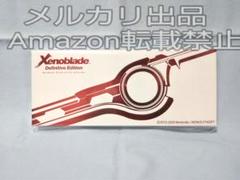 メタリックミュージアム モナド