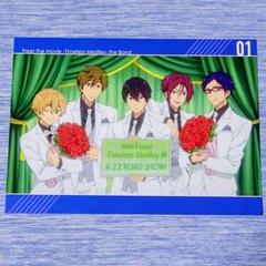 Free! TM 絆 フォトセッションイラストボード 七瀬遙 松岡凛 橘真琴