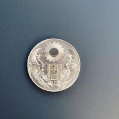 天皇陛下宝祚50年記念メダル 昭和50年 純銀 50g 7_07 2025年最新】天皇陛下 50年 純銀の人気アイテム - メルカリ