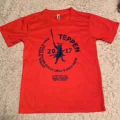 セントラルスポーツジャージTシャツセット セントラルスポーツジャージTシャツセット