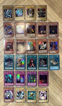 遊戯王OCG デュエルモンスターズ カードセット600枚以上！！即購入オッケー！ 遊戯王OCG デュエルモンスターズ カードセット - メルカリ
