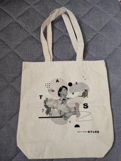【新品未開封】超特急 EVE Tote Bag トートバッグ マサヒロ Amazon.co.jp: 超特急 マサヒロ トートバッグ : おもちゃ
