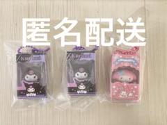 サンリオ チョコボックス　マイメロ、クロミ