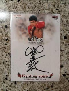 BBM 2016 The Champ　大橋秀行　直筆サインカード　25枚限定 BBM 2016 The Champ Ⅲ ボクシング 大橋秀行 25枚限定 キラ版