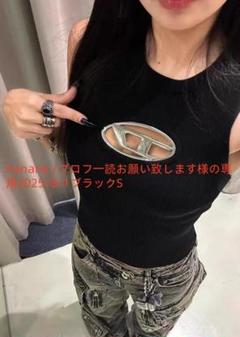 hanane /プロフ一読お願い致します様の専用2025/8/1ブラックS